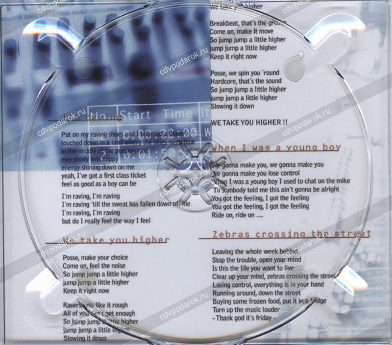 Scooter Wicked Years Of Hardcore Cds
